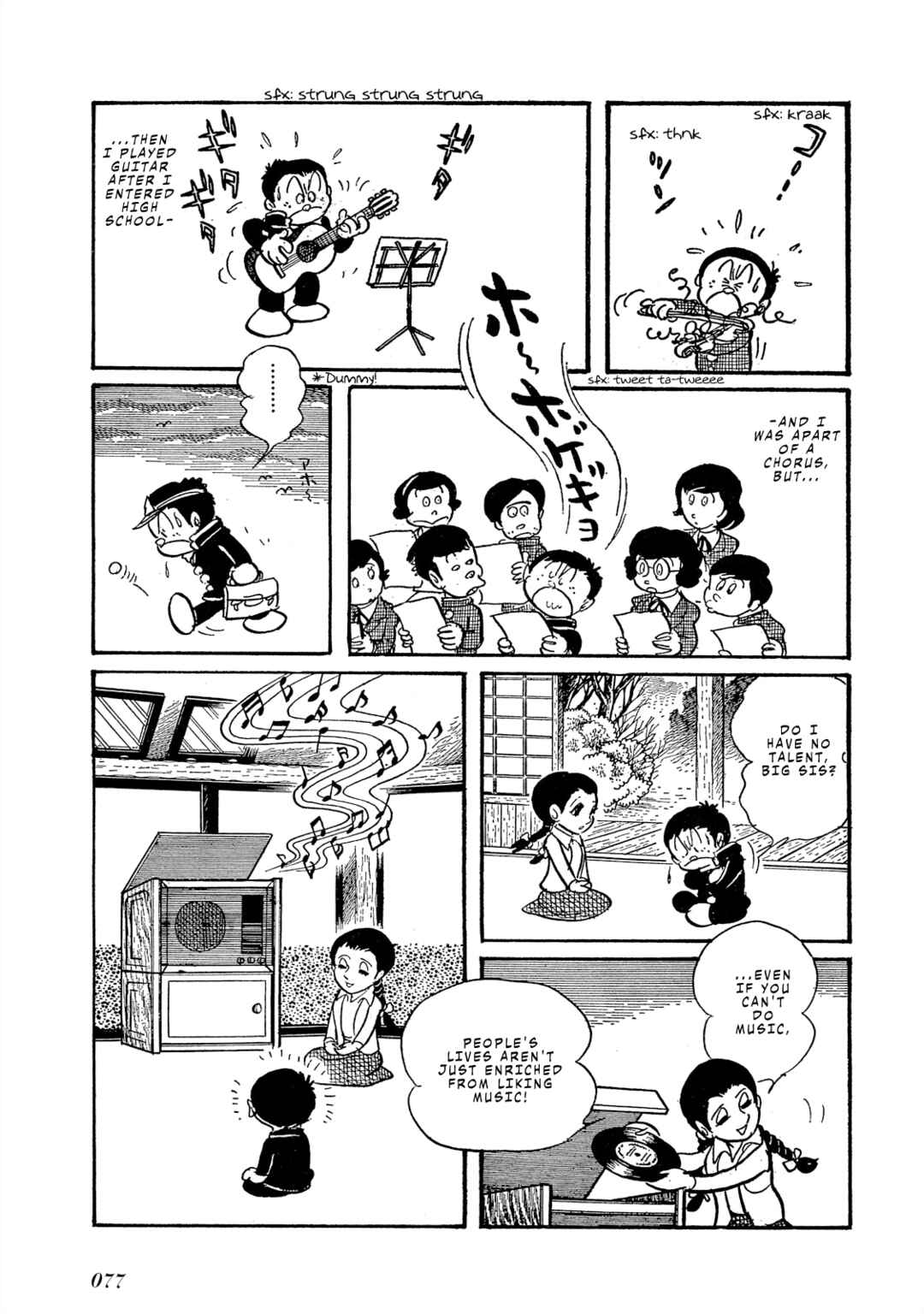 Page 7 Chapter 4 The Blue Hue of Manga
