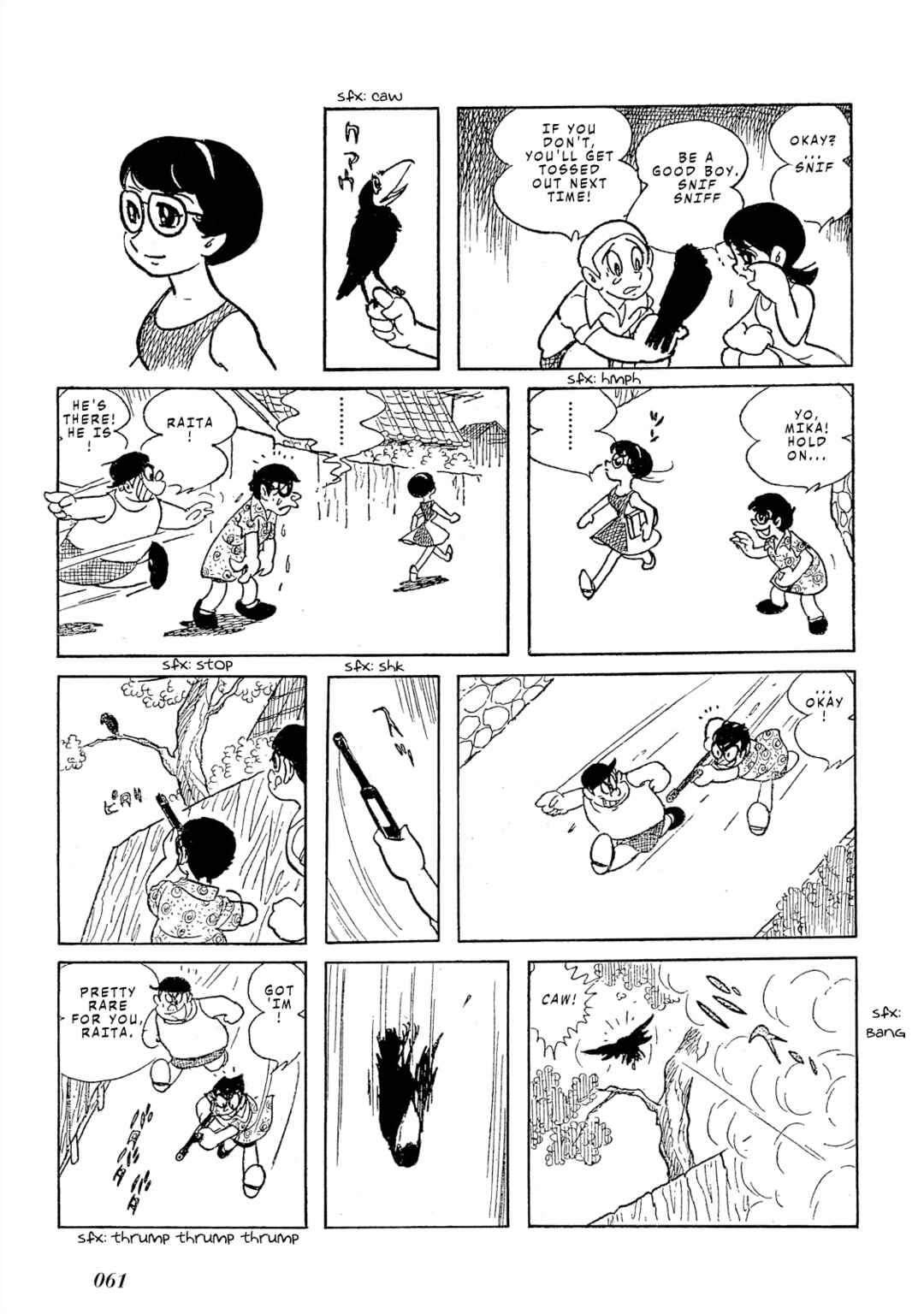 Page 18 Chapter 3 The Blue Hue of Manga