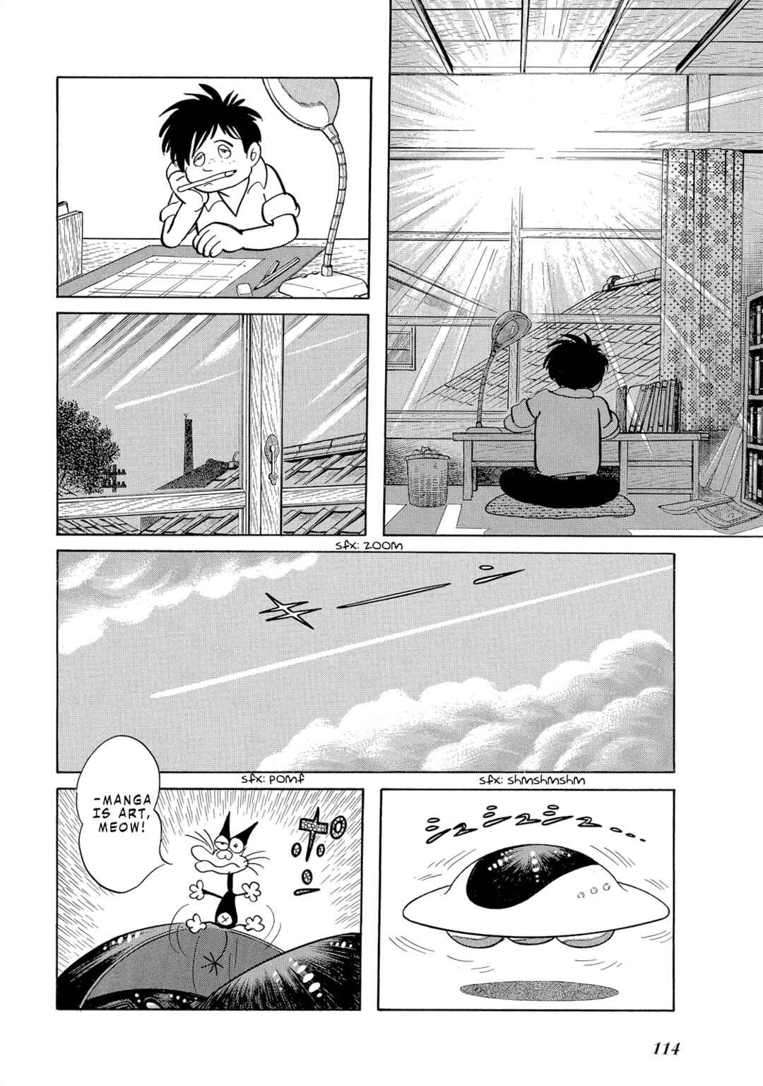 Page 12 Chapter 5 The Blue Hue of Manga