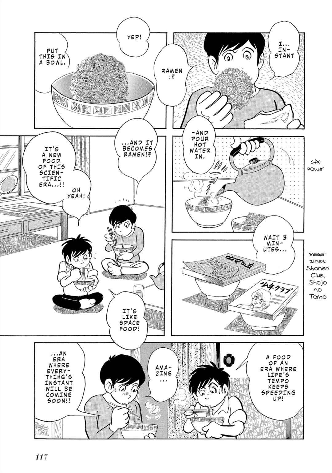 Page 15 Chapter 5 The Blue Hue of Manga