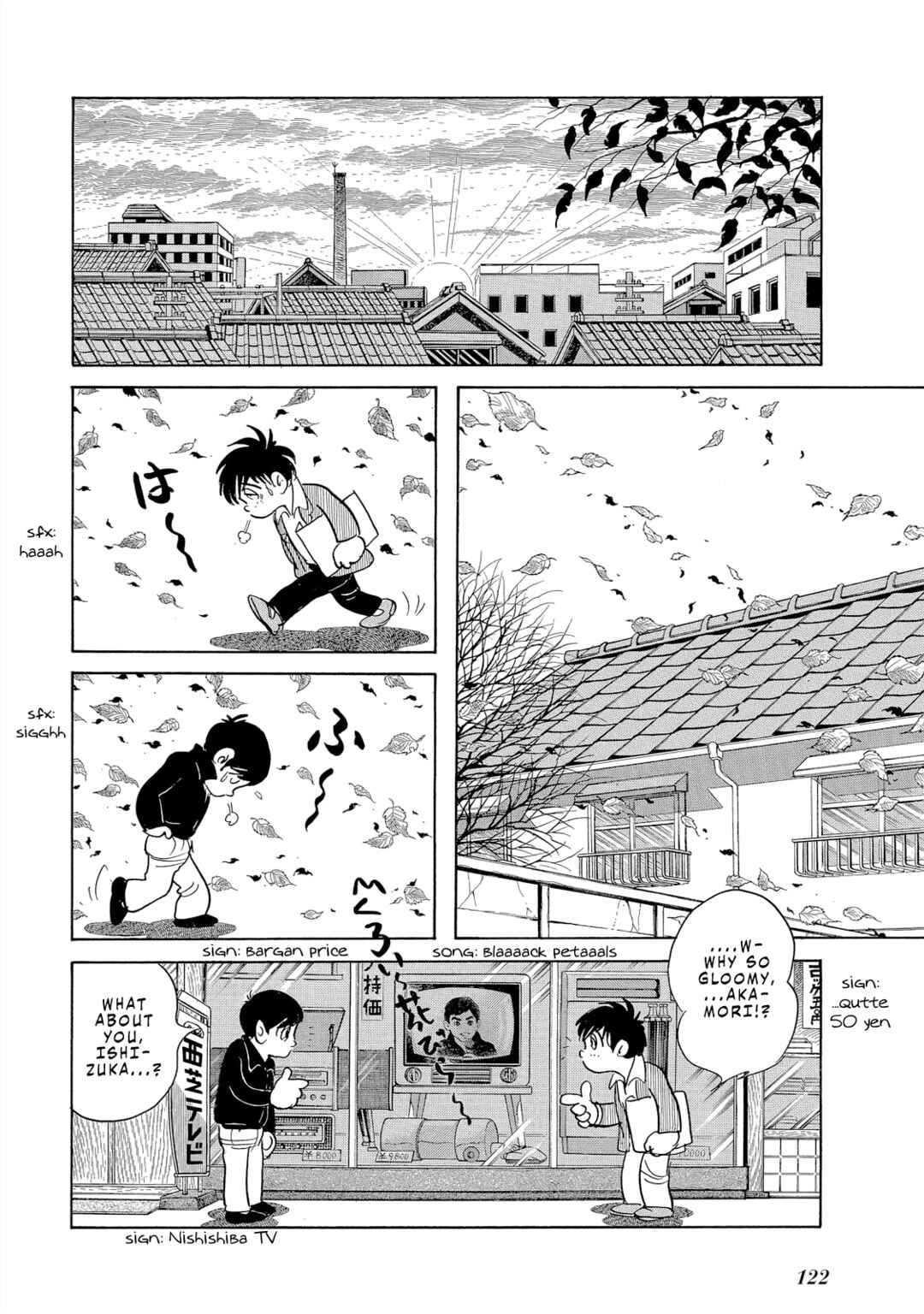 Page 20 Chapter 5 The Blue Hue of Manga