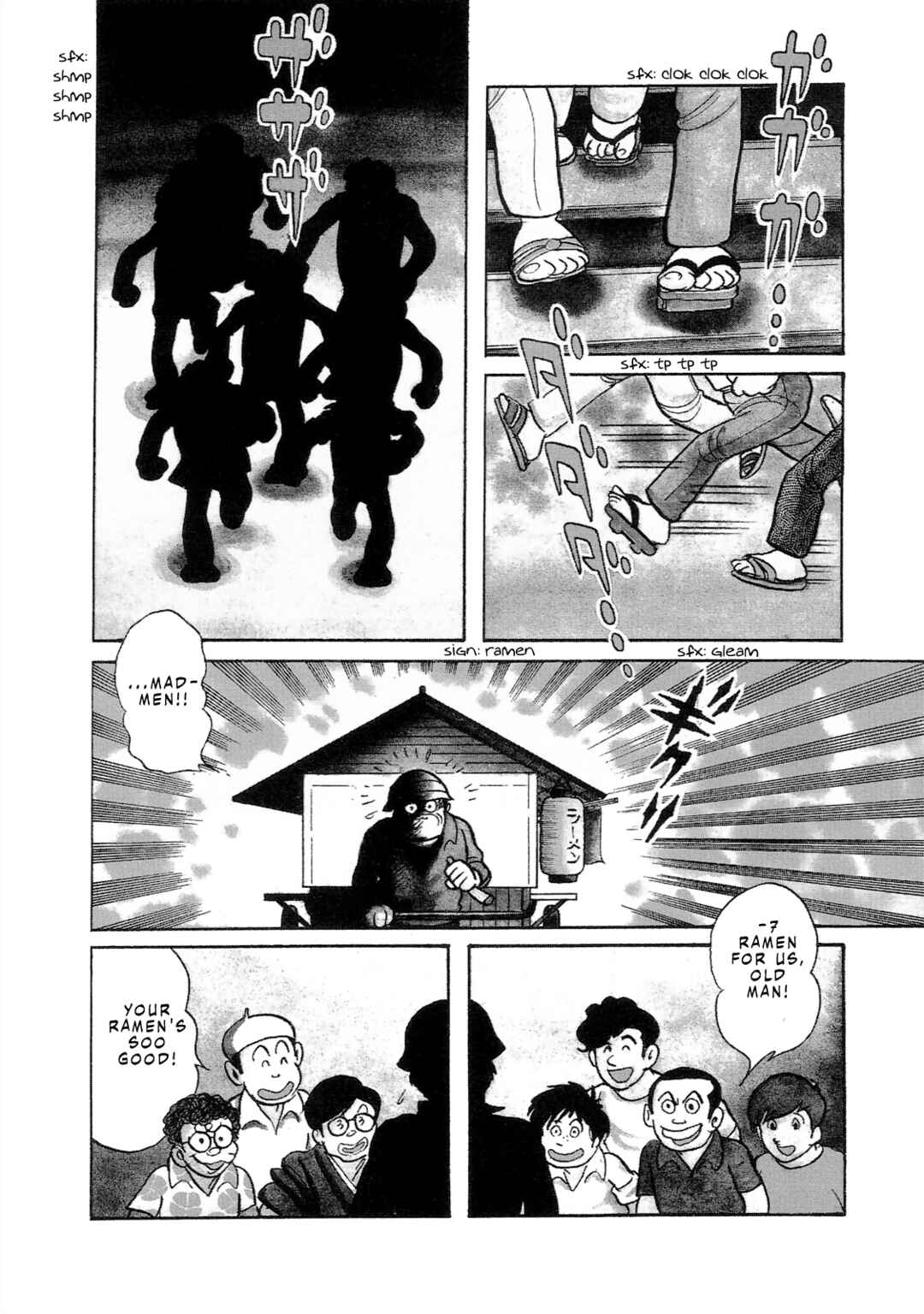 Page 4 Chapter 5 The Blue Hue of Manga