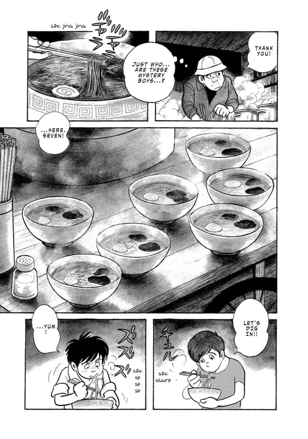 Page 5 Chapter 5 The Blue Hue of Manga