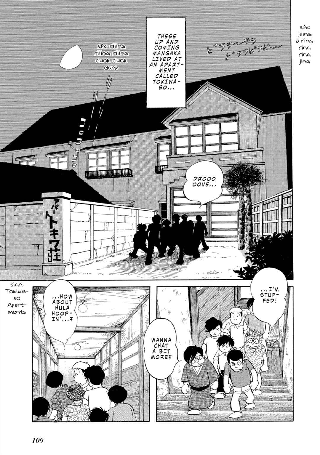 Page 7 Chapter 5 The Blue Hue of Manga