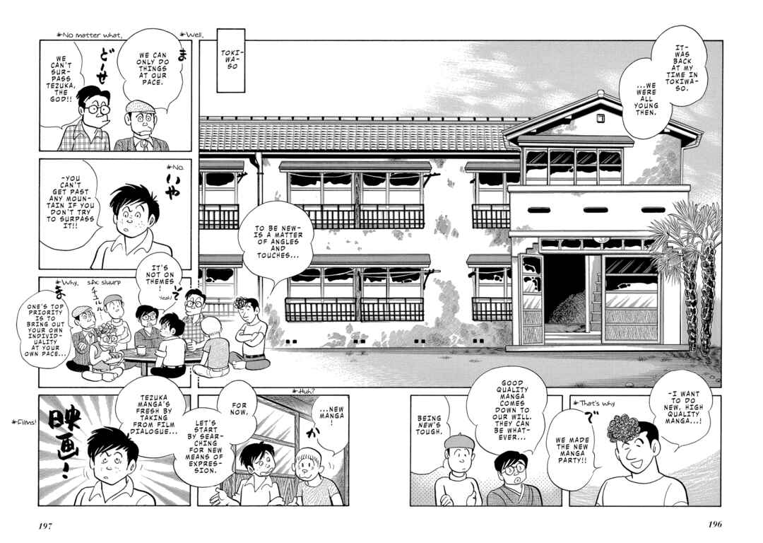 Page 14 Chapter 9.1 The Blue Hue of Manga
