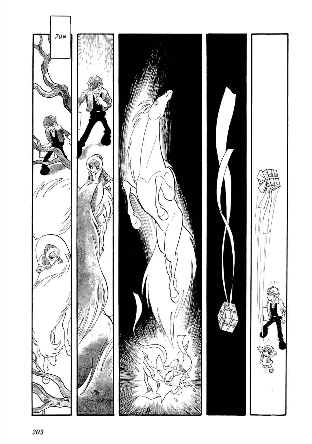 Page 19 Chapter 9.1 The Blue Hue of Manga
