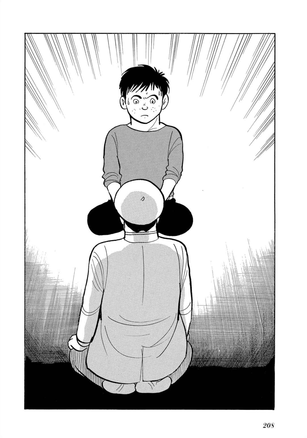 Page 24 Chapter 9.1 The Blue Hue of Manga