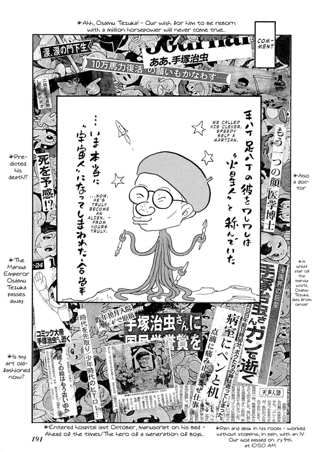 Page 9 Chapter 9.1 The Blue Hue of Manga