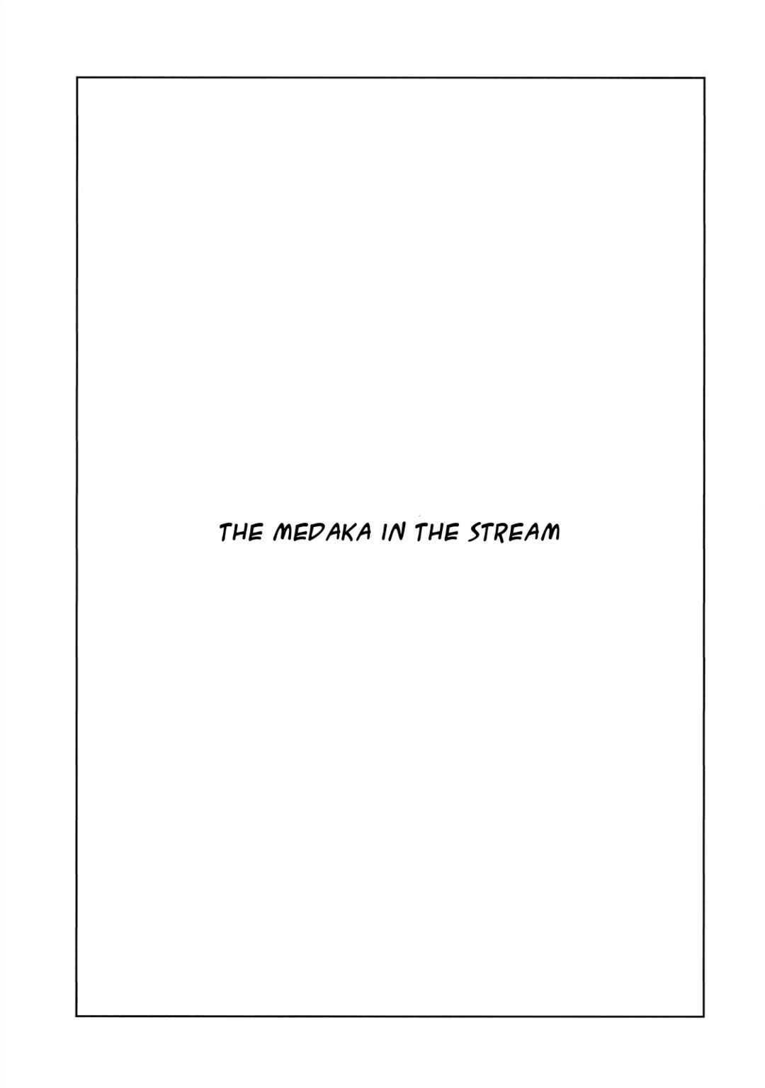Page 1 Chapter 7 The Blue Hue of Manga