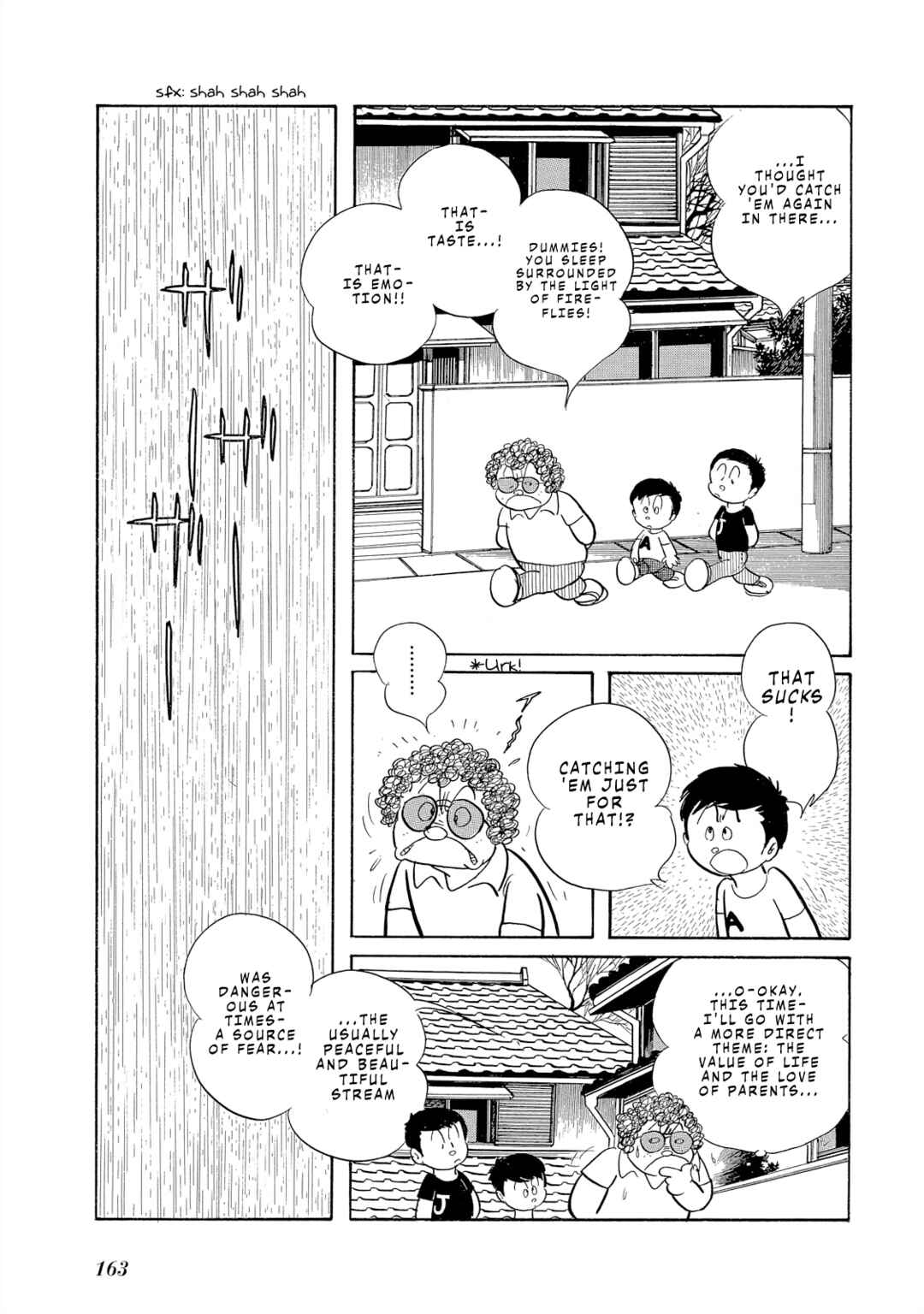 Page 18 Chapter 7 The Blue Hue of Manga