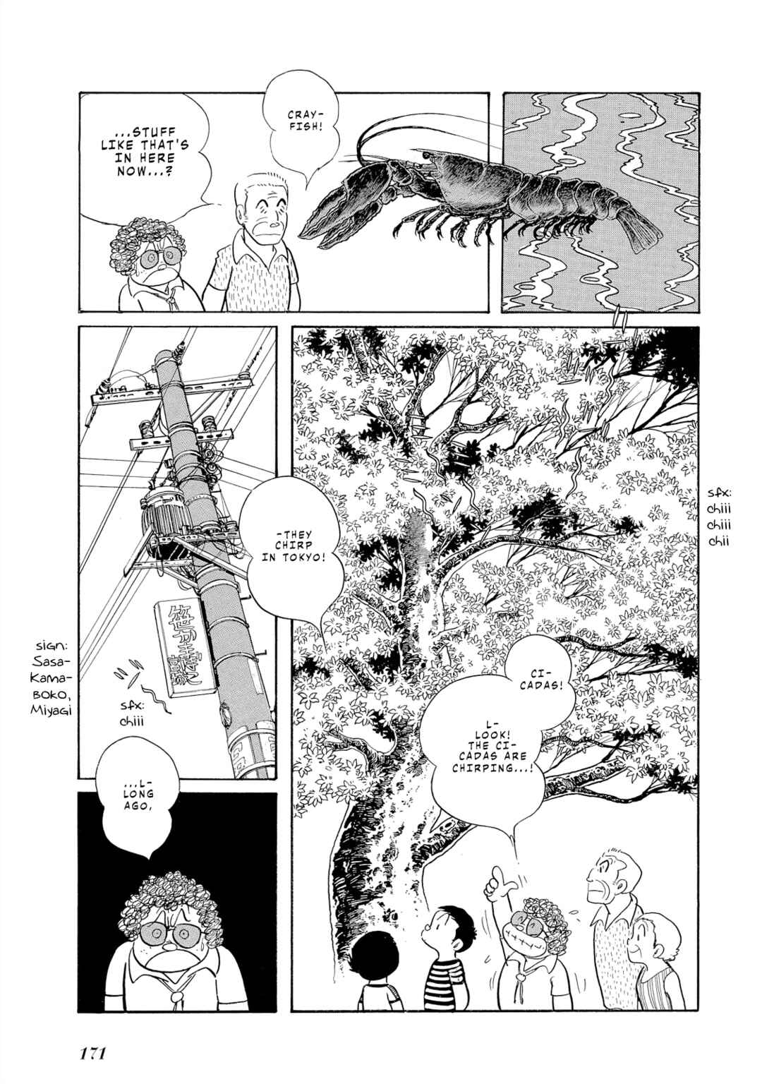 Page 25 Chapter 7 The Blue Hue of Manga