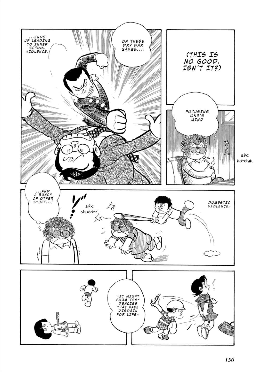 Page 7 Chapter 7 The Blue Hue of Manga
