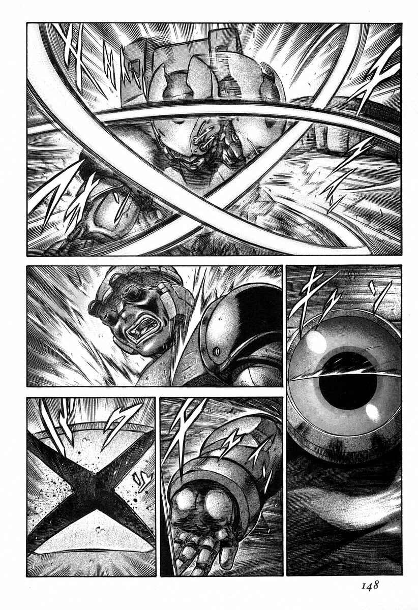 Page 16 Chapter 48 Red Eyes