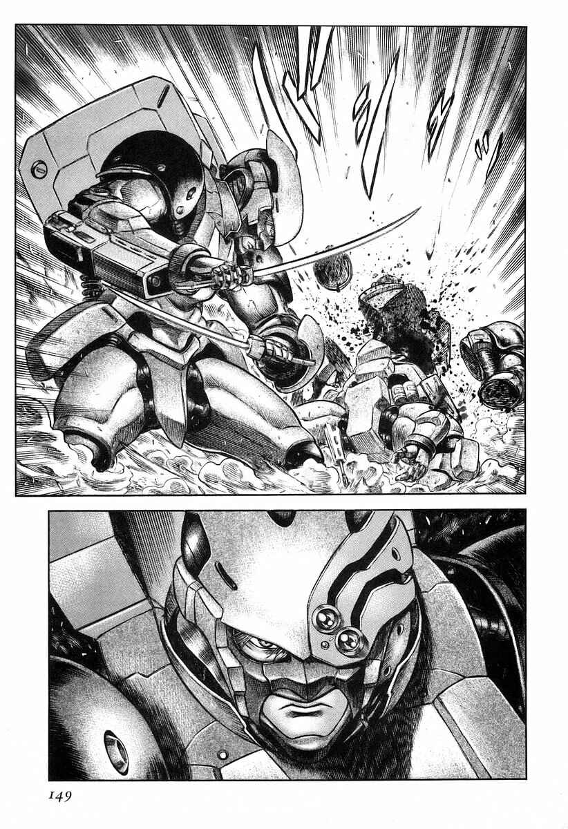 Page 17 Chapter 48 Red Eyes