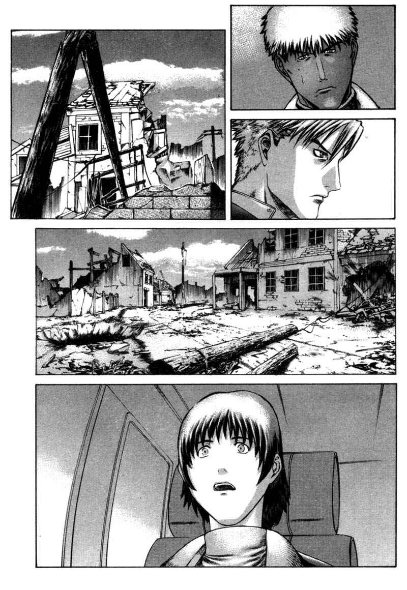 Page 24 Chapter 11 Red Eyes