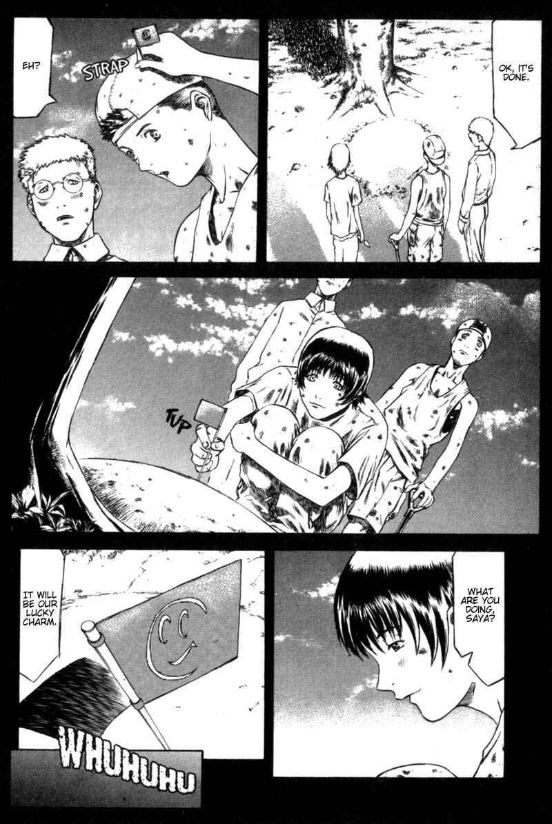 Page 33 Chapter 11 Red Eyes