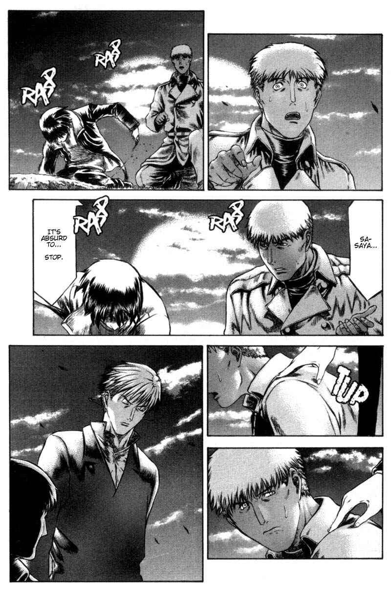 Page 46 Chapter 11 Red Eyes