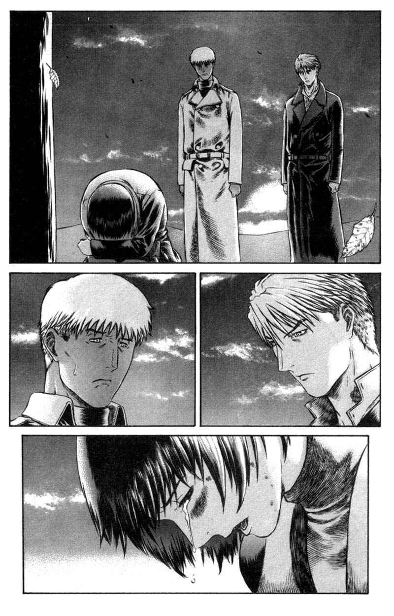 Page 57 Chapter 11 Red Eyes