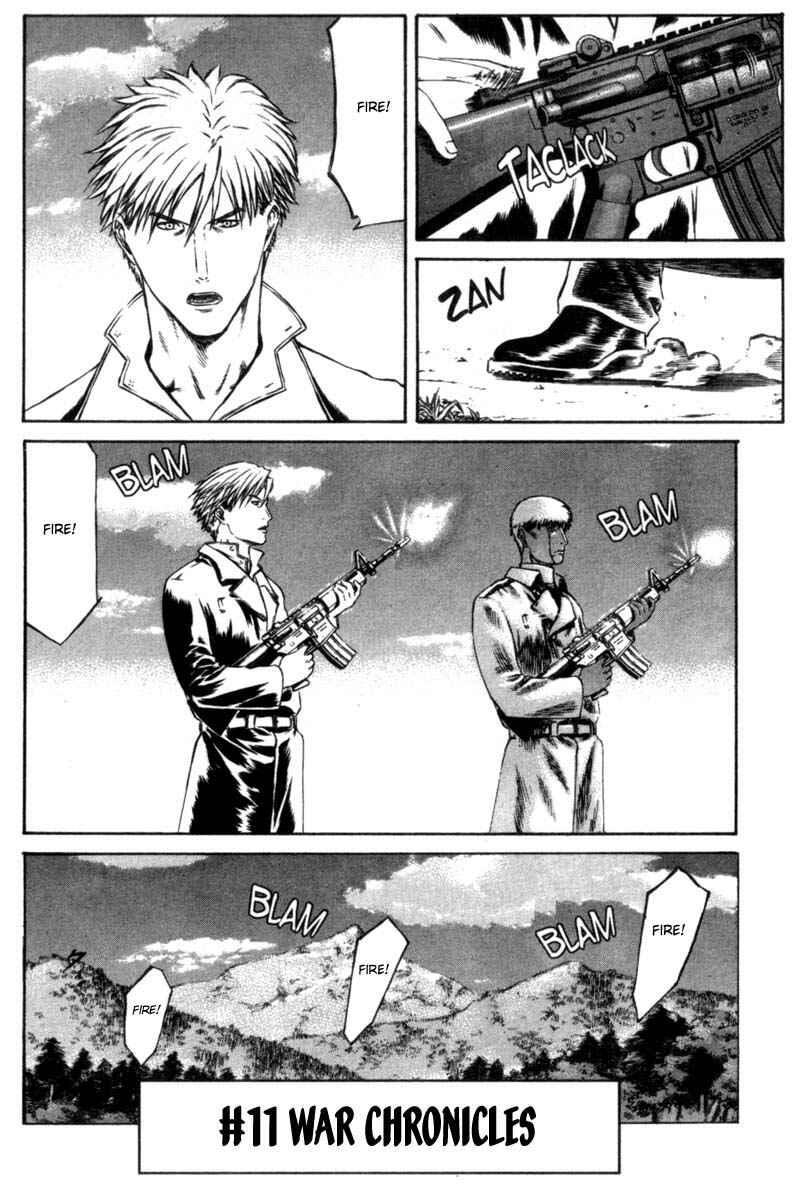 Page 7 Chapter 11 Red Eyes