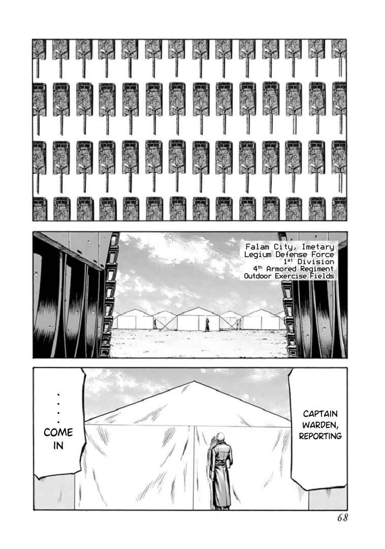 Page 14 Chapter 68 Red Eyes