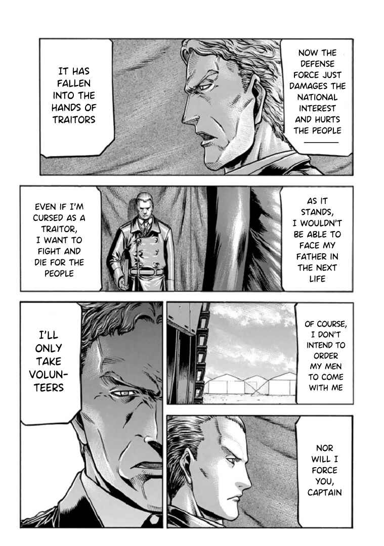 Page 33 Chapter 68 Red Eyes