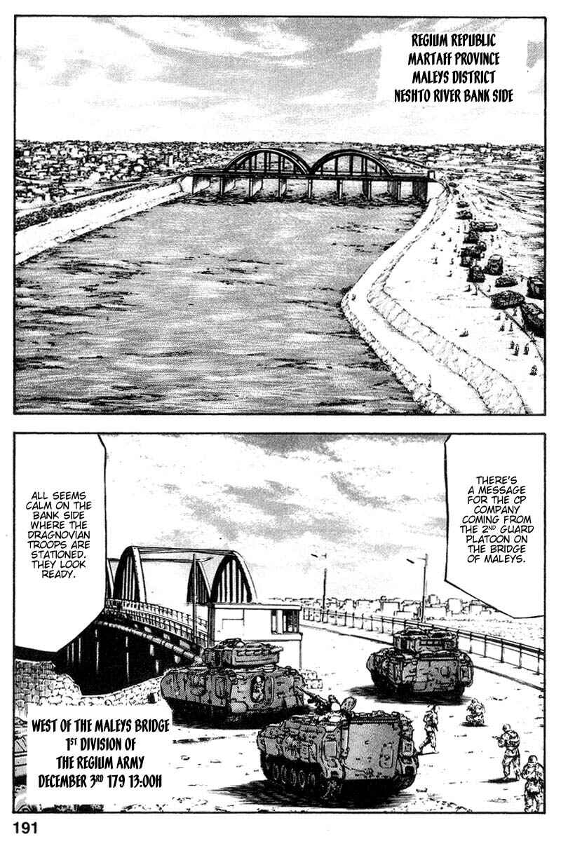 Page 31 Chapter 24 Red Eyes