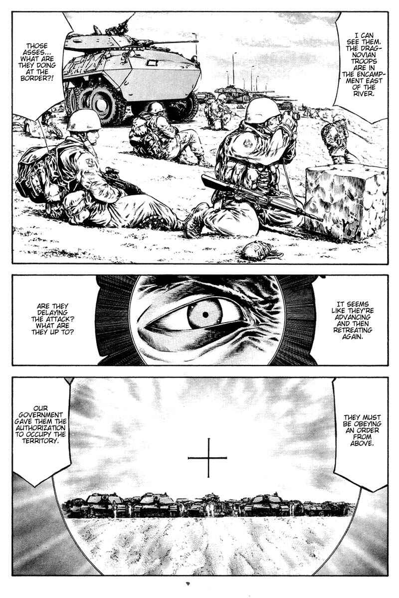 Page 32 Chapter 24 Red Eyes
