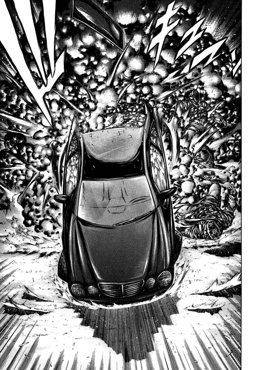 Page 12 Chapter 29 Red Eyes