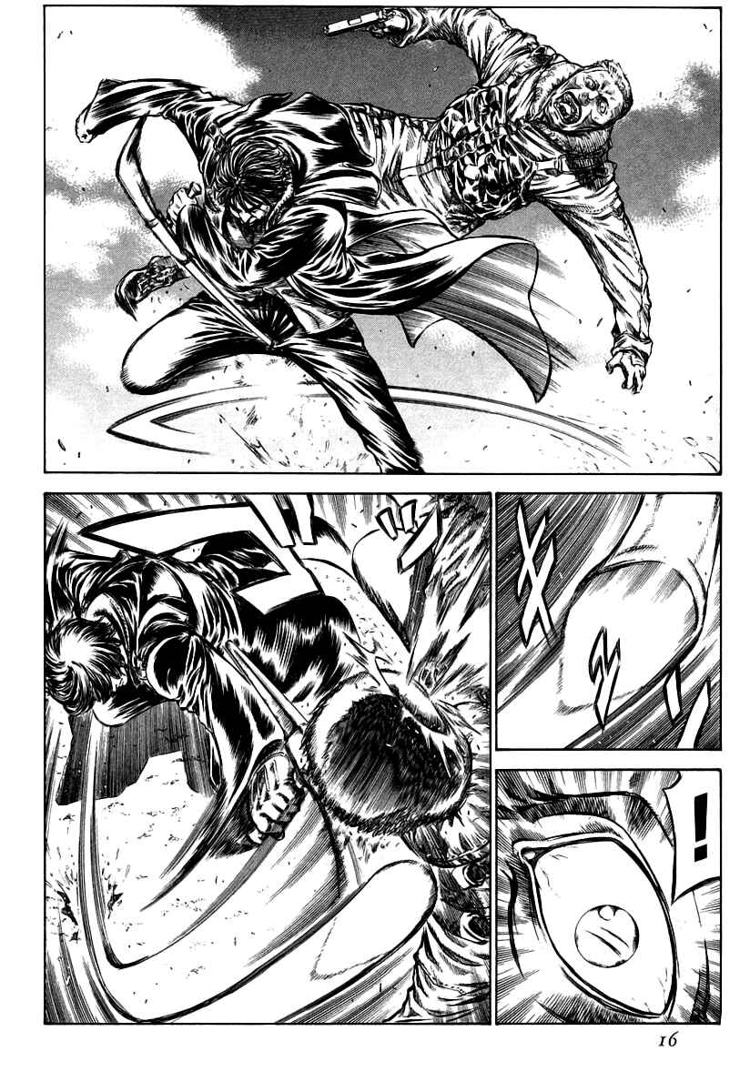 Page 18 Chapter 29 Red Eyes
