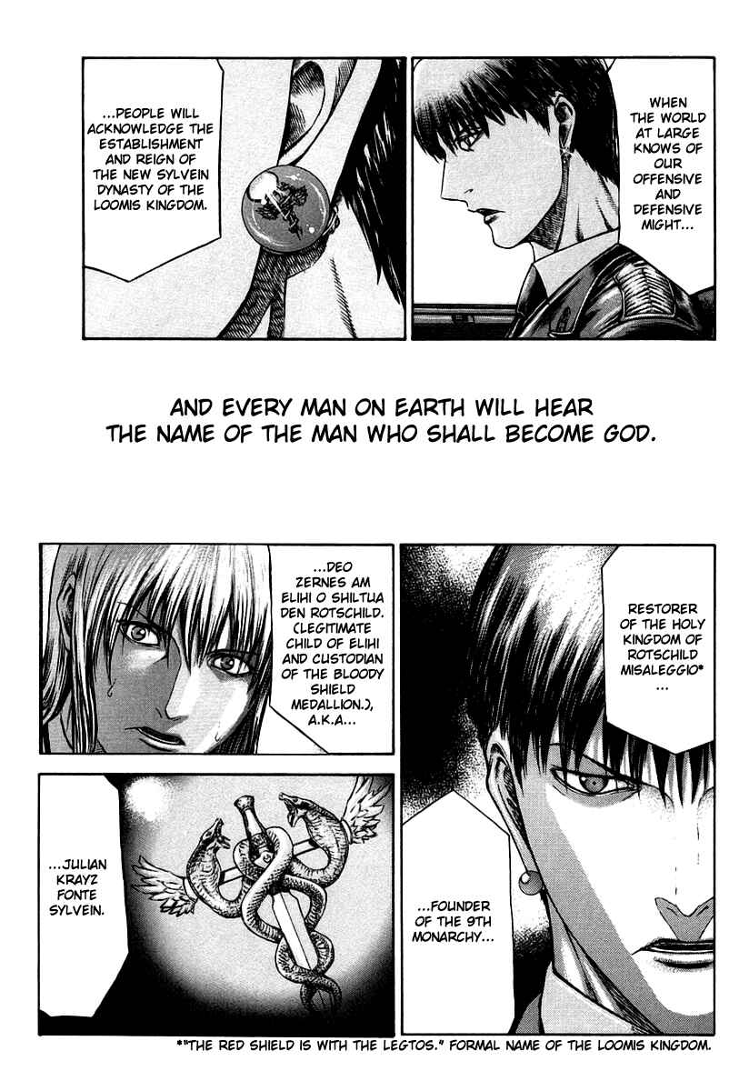 Page 34 Chapter 29 Red Eyes
