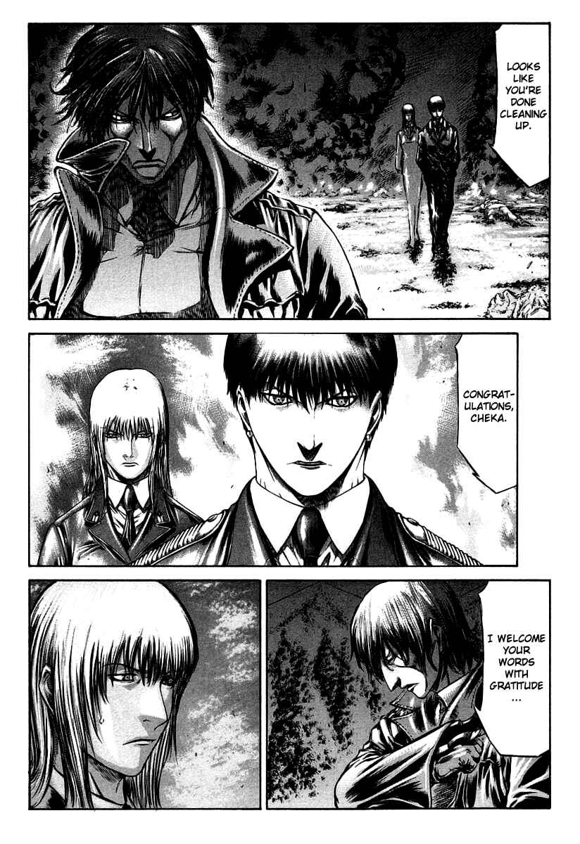 Page 39 Chapter 29 Red Eyes
