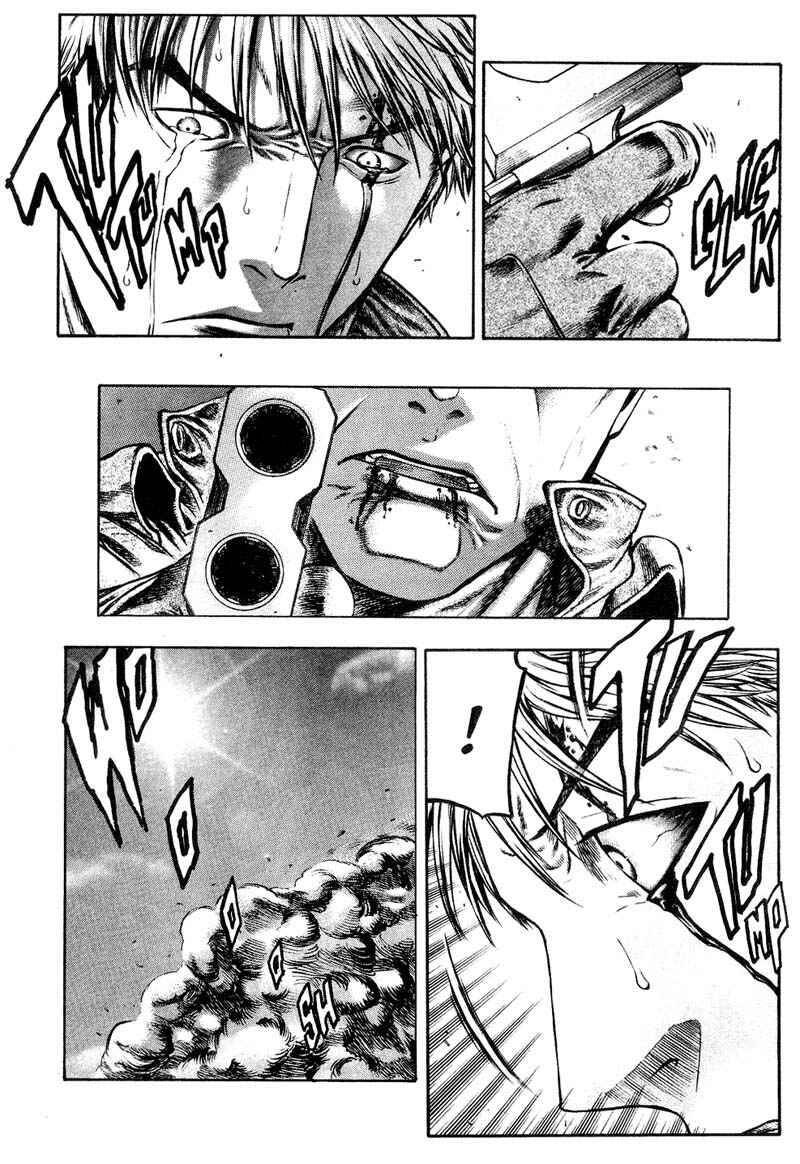 Page 10 Chapter 23 Red Eyes