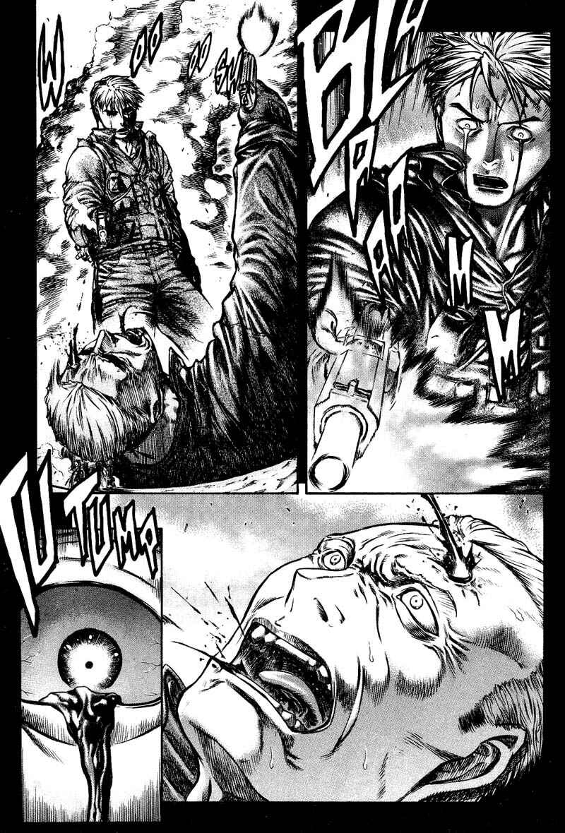 Page 24 Chapter 23 Red Eyes