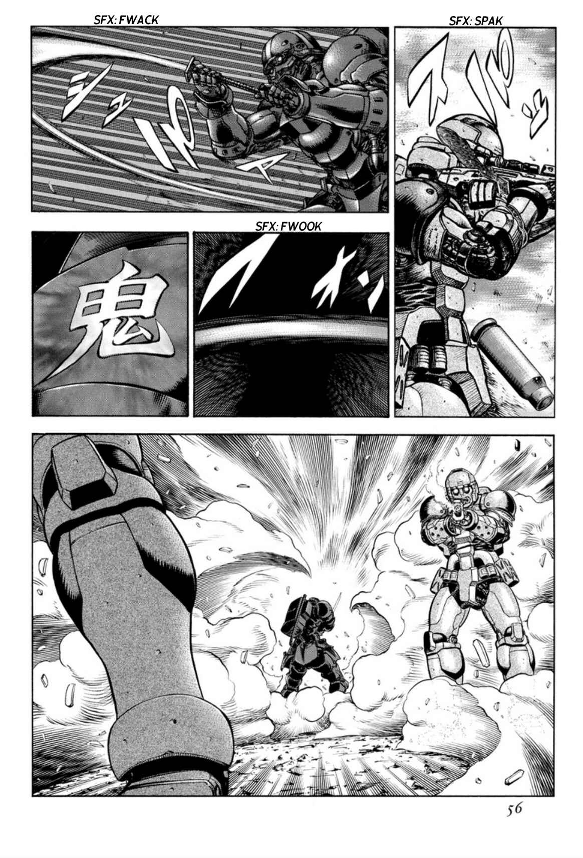 Page 56 Chapter 70 Red Eyes
