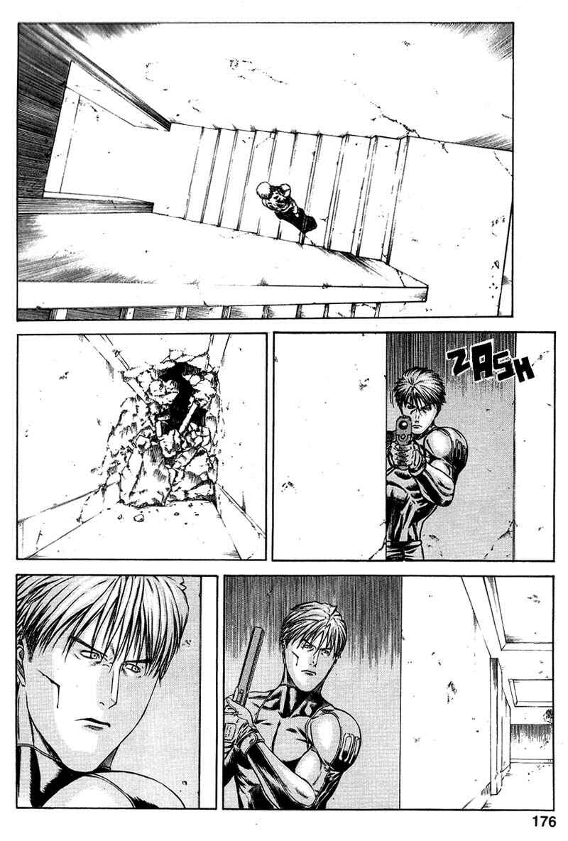 Page 14 Chapter 16 Red Eyes