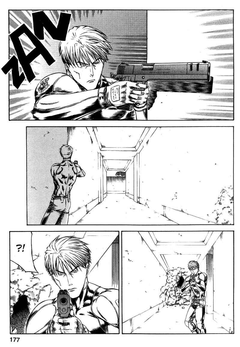 Page 15 Chapter 16 Red Eyes