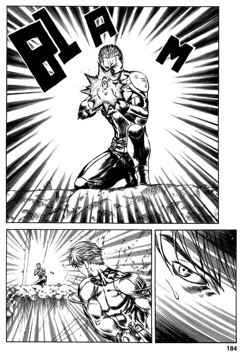 Page 22 Chapter 16 Red Eyes