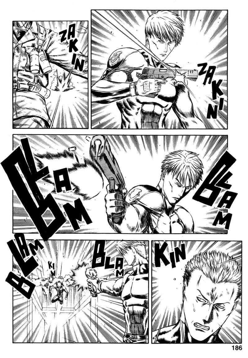 Page 24 Chapter 16 Red Eyes