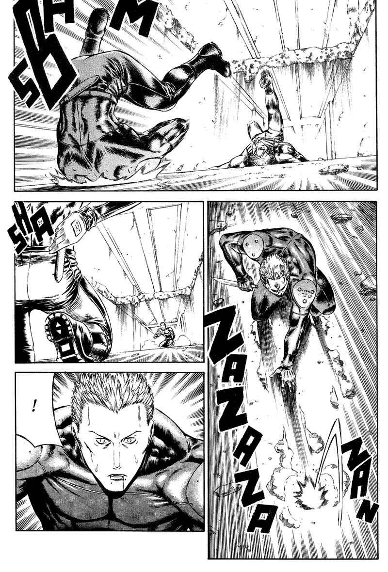 Page 33 Chapter 16 Red Eyes