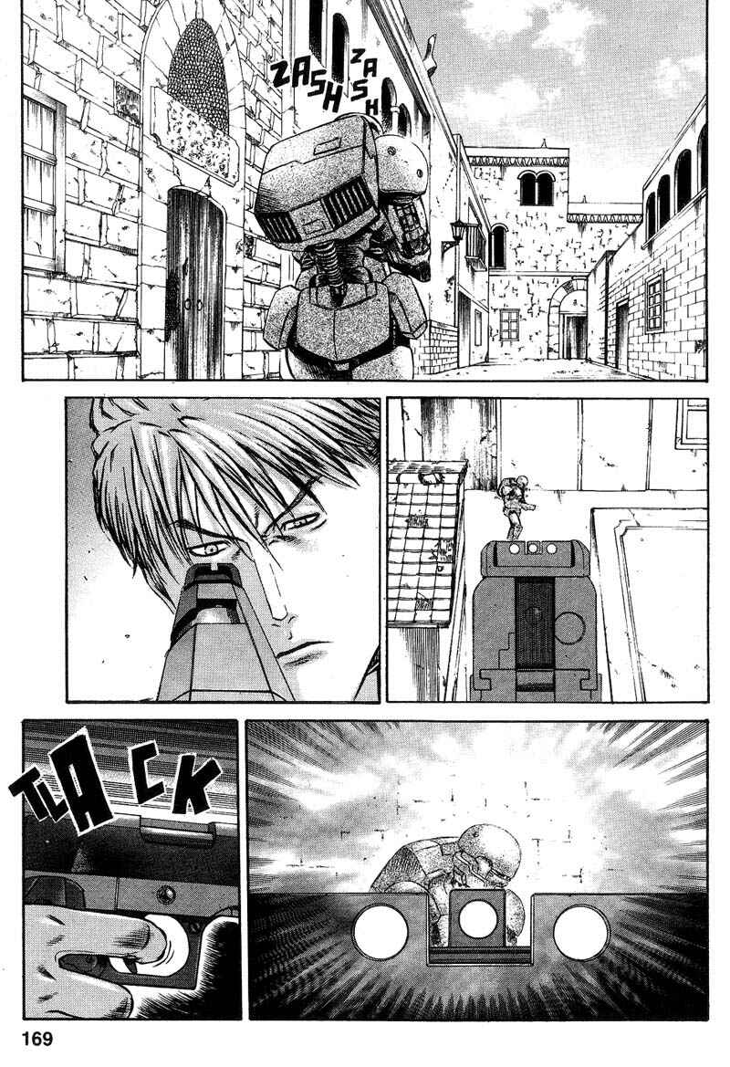 Page 8 Chapter 16 Red Eyes