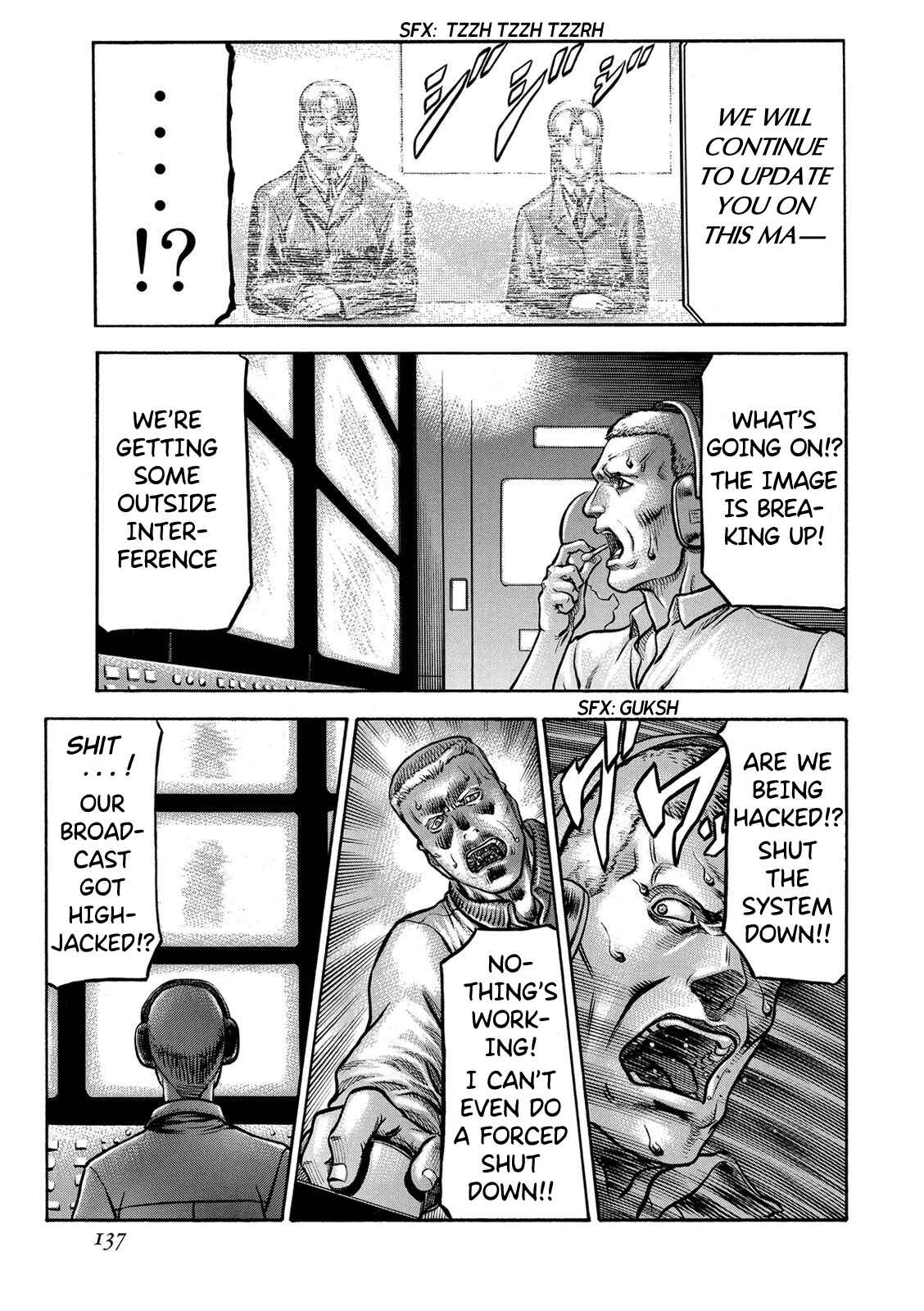 Page 13 Chapter 78 Red Eyes