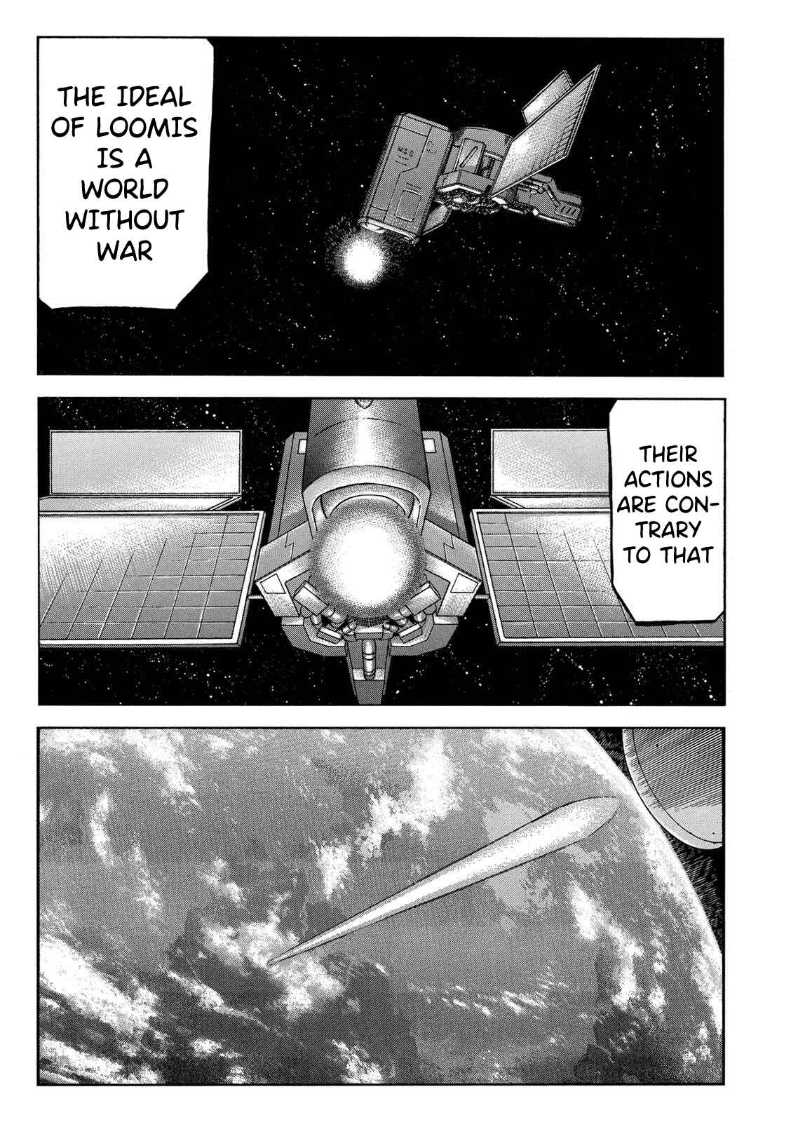 Page 19 Chapter 78 Red Eyes