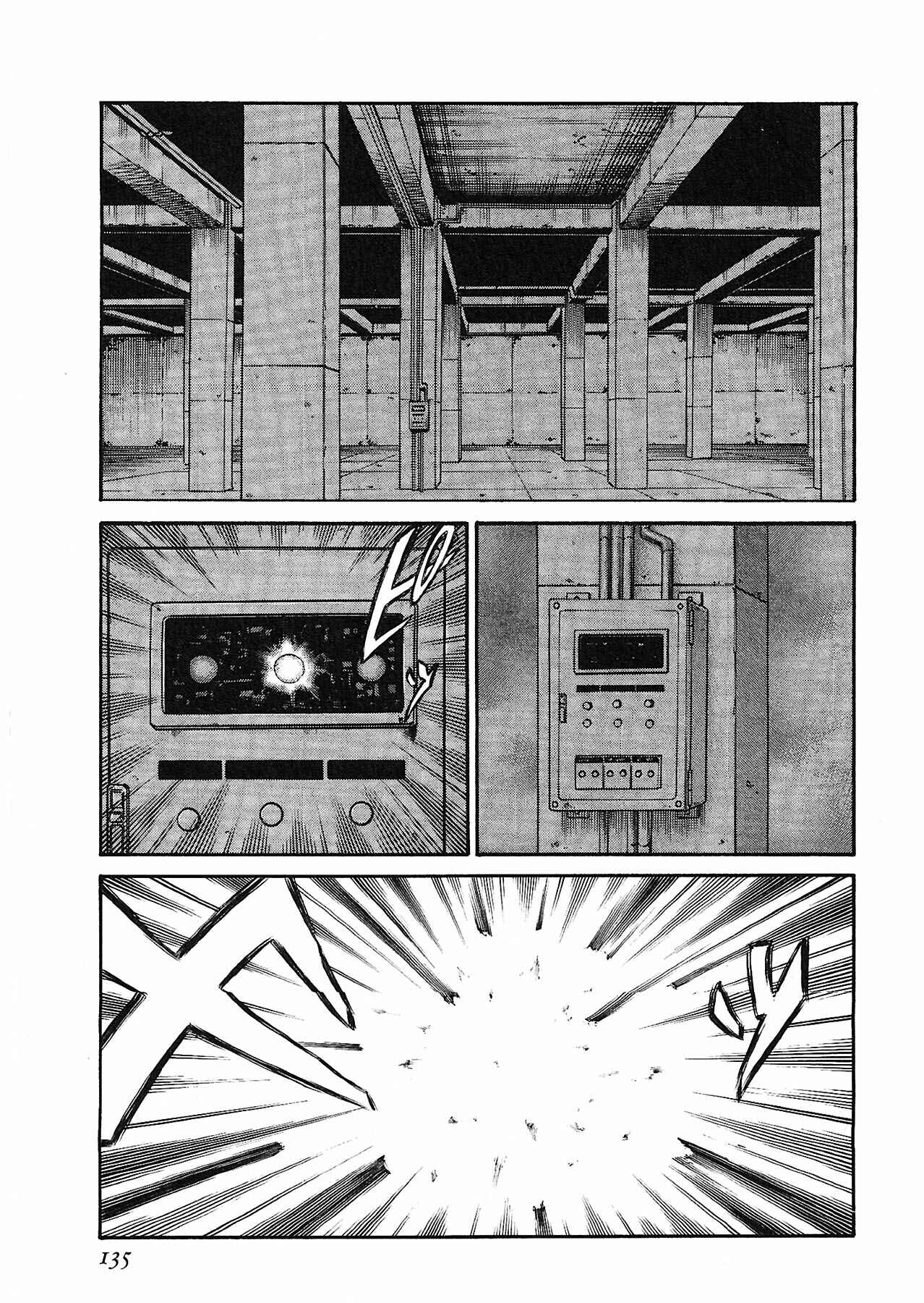 Page 23 Chapter 52 Red Eyes