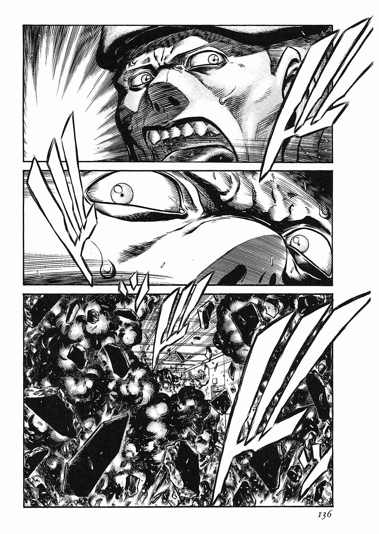 Page 24 Chapter 52 Red Eyes