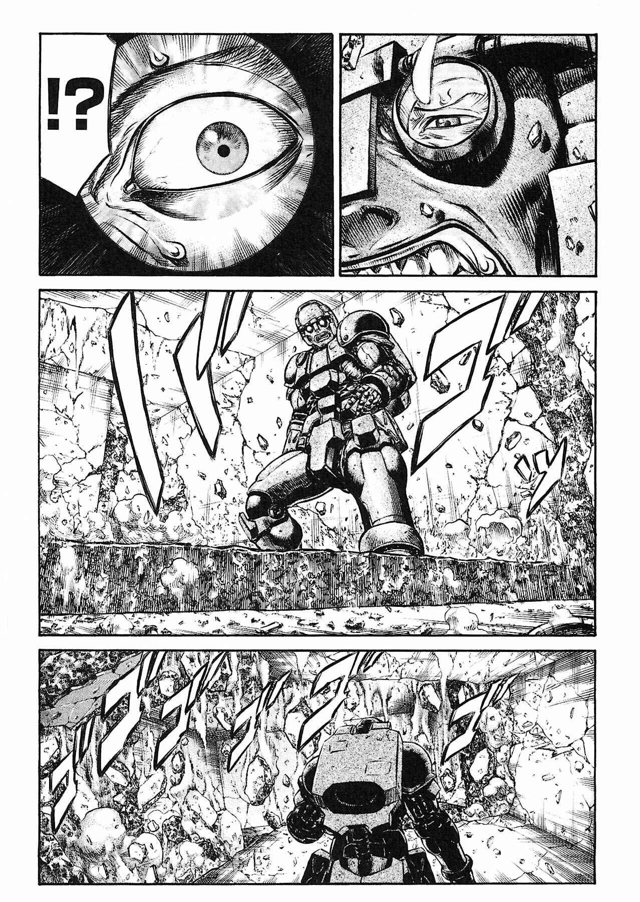 Page 31 Chapter 52 Red Eyes