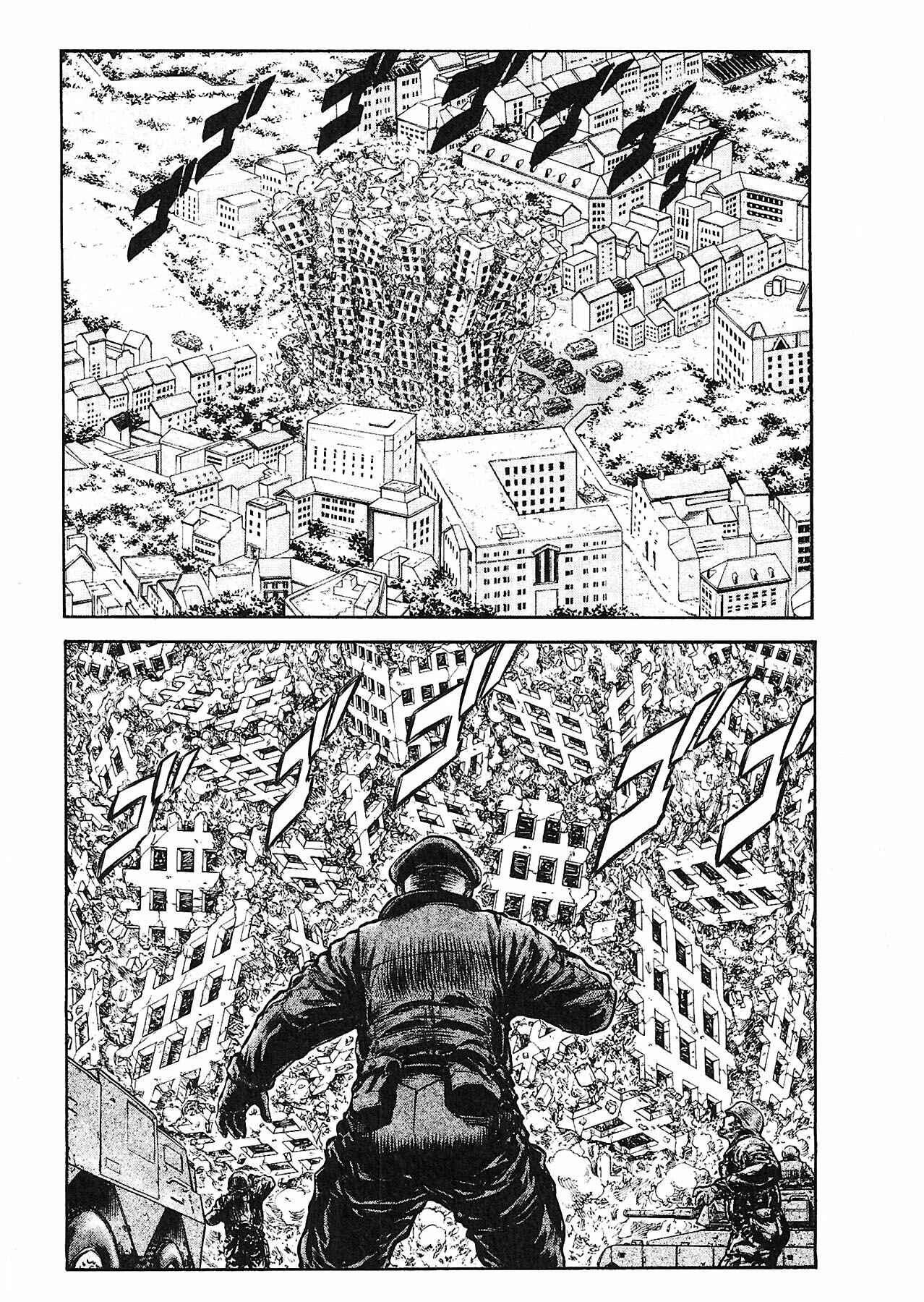 Page 32 Chapter 52 Red Eyes
