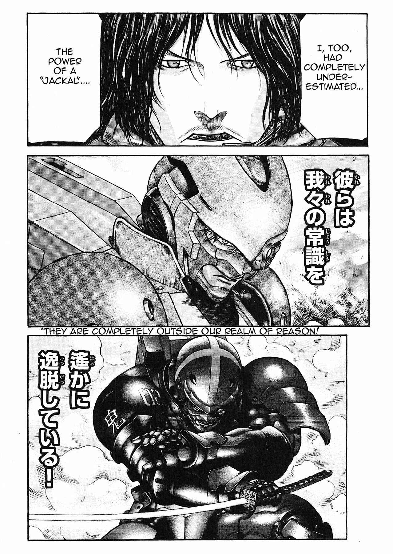 Page 48 Chapter 52 Red Eyes