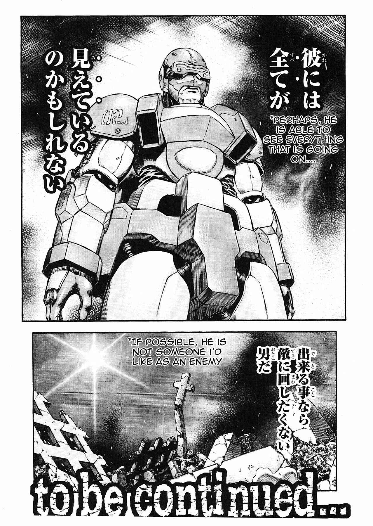 Page 50 Chapter 52 Red Eyes