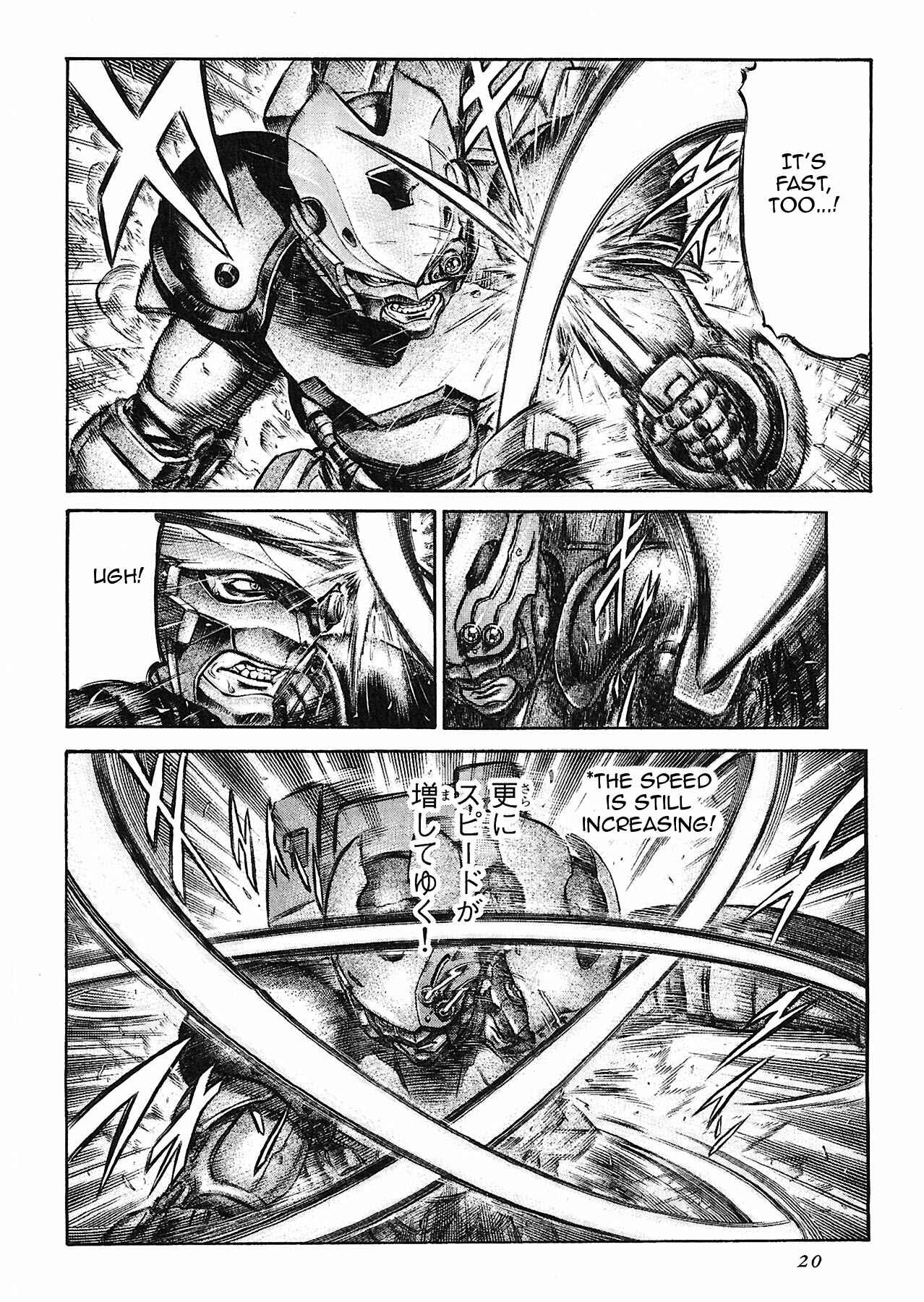 Page 23 Chapter 49 Red Eyes