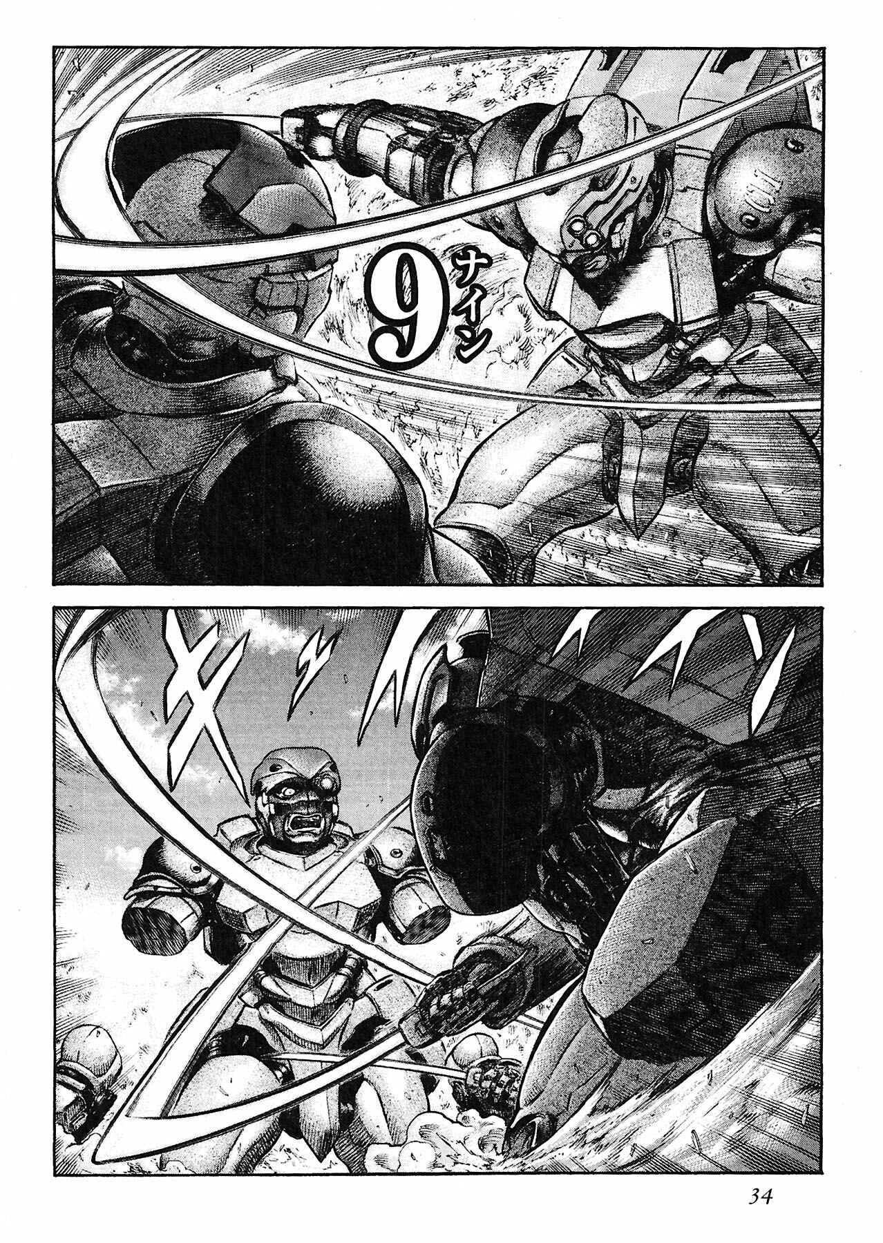 Page 37 Chapter 49 Red Eyes